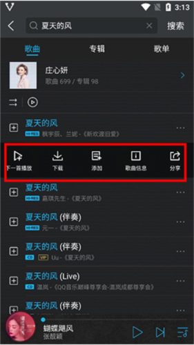 VIPERHiFiapp4
