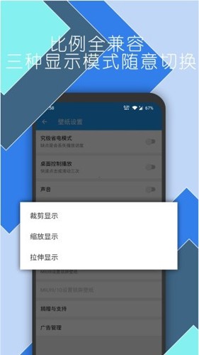 星空壁纸app官方版图集展示2