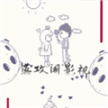 落攻阁影视软件官方版