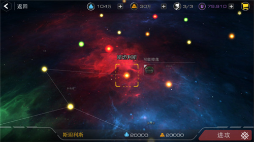 末日远征折扣服图片1