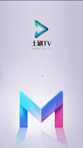 土剧TV APP图集展示1