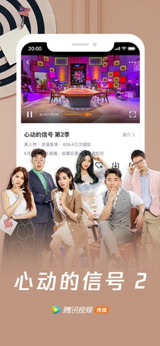 WeTV泰国版图集展示1