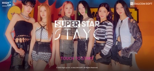 superstar stayc图集展示1