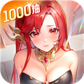 闪烁之光360版