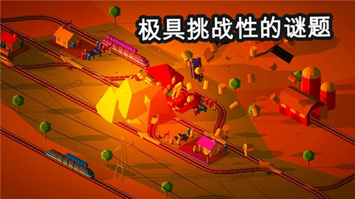 引导火车图集展示2