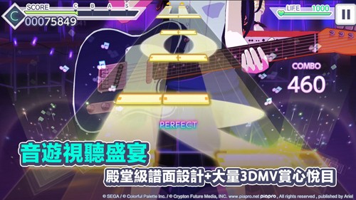 世界计划彩色舞台图集展示3