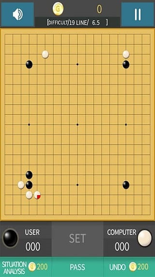银星围棋手机版图集展示1