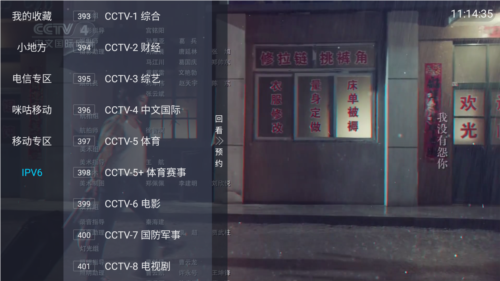 多多tv最新版图片4