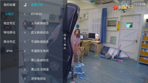 多多tv最新版图片1