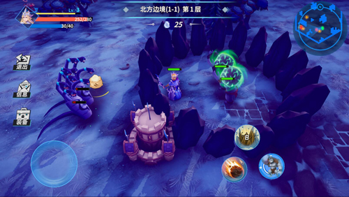 物质与魔法游戏背景