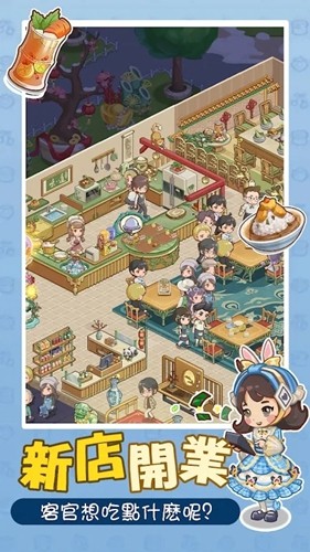 椿树下的私厨小馆免费钻石版图集展示1