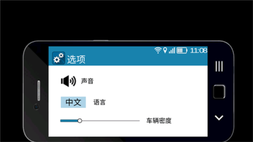 大城市生活模拟器新手攻略2