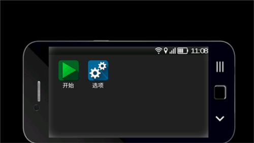 大城市生活模拟器新手攻略1