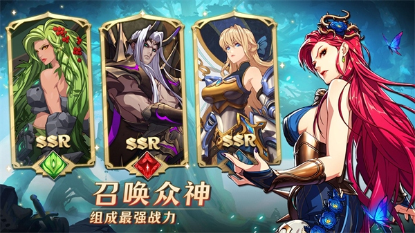 Mythic Heroes国际版图集展示2