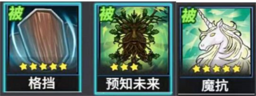 物质与魔法taptap版图片13