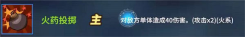物质与魔法taptap版图片11