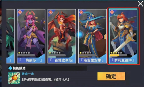 物质与魔法taptap版图片3